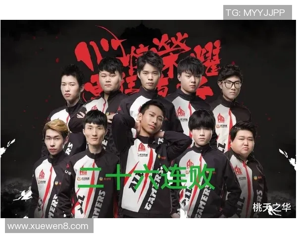 王者荣耀评论分析LNG战队在比赛中的控制策略与失误总结