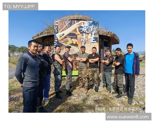 重庆极限运动队与北京极限运动队赛后复盘分析节奏与战术对比