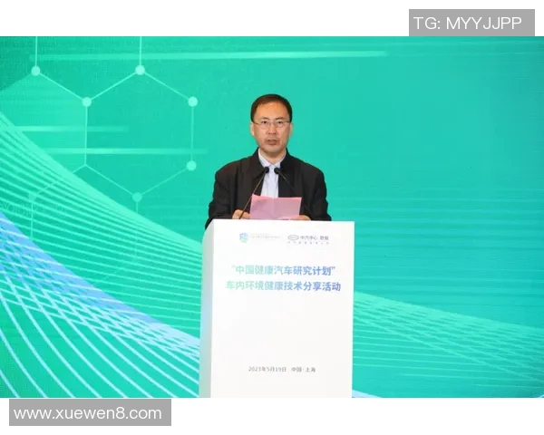 极限运动的成功秘笈陈磊分享个人经验与心路历程