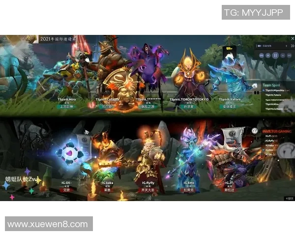 DOTA2深度分析：TES战队如何掌控比赛节奏与战略布局