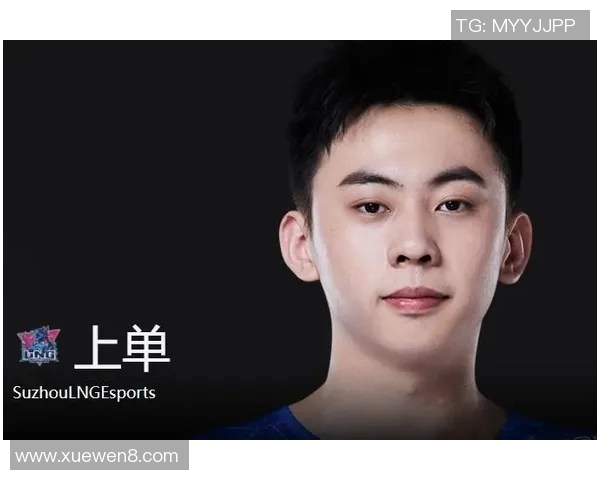 LNG逆袭之路：从低谷到巅峰的大师赛精彩回顾与启示